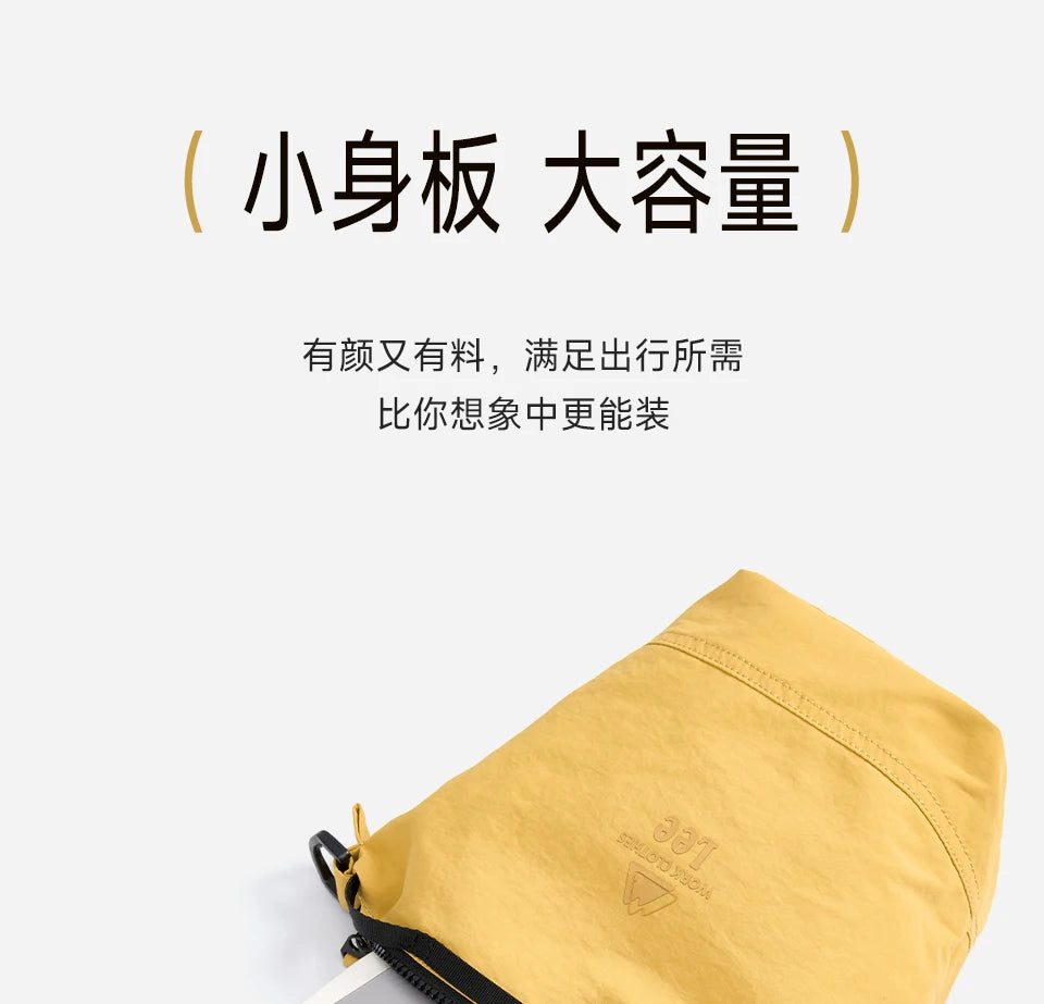 Outdoor Lightweight Small Messenger Bag | Stylish Travel Crossbody for Men & Women | Waterproof Fabric Phone Shoulder Bag | Simple 6L Fashion Satchel with Adjustable Straps (Model 5617) Luxegan