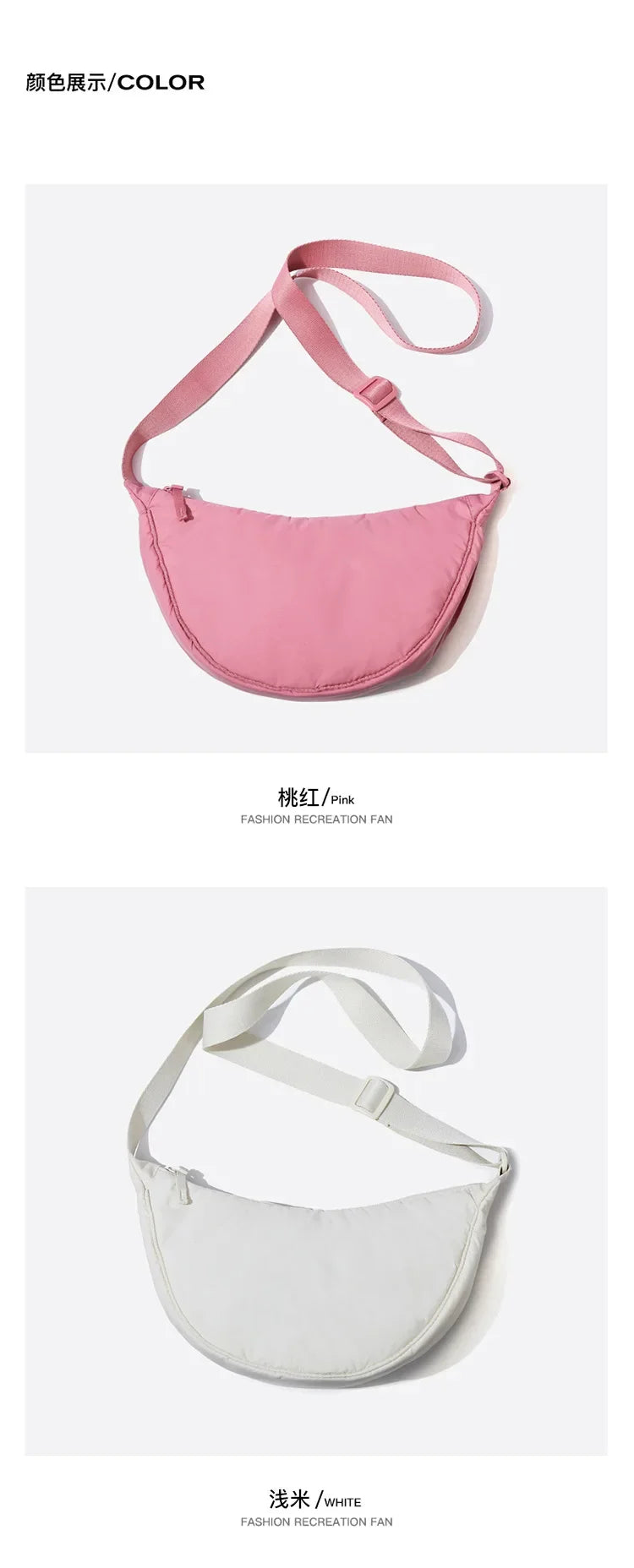 Simple Solid Color Nylon Padded Crossbody Bag | Portable Female Travel Purse & Shoulder Handbag (Messenger Style) Luxegan