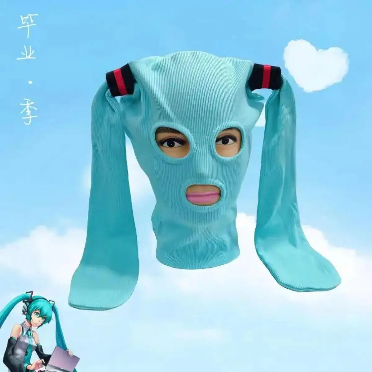 Anime-Themed Balaclava Mask | Sophisticated "Breathable Hood" Silhouette | High-End Western Animation Street Fashion | "Dignified" High-Performance Cosplay Prop for Radiant Versatile Styling Luxegan