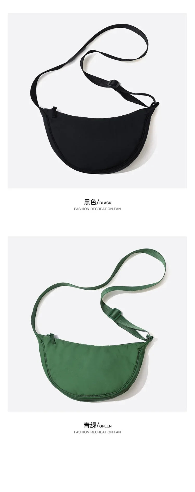 Simple Solid Color Nylon Padded Crossbody Bag | Portable Female Travel Purse & Shoulder Handbag (Messenger Style) Luxegan