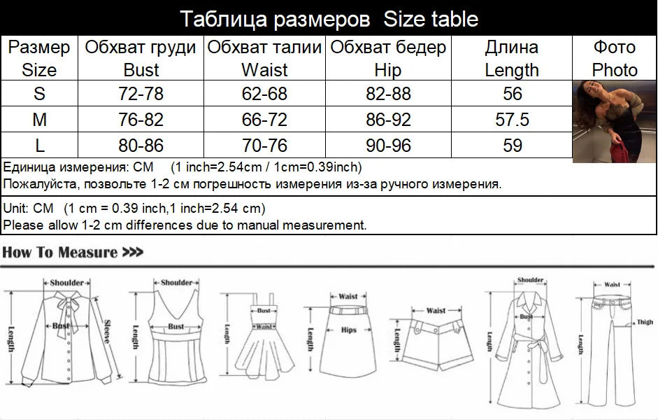 Patchwork Halter Neck Sleeveless Lace Detail Slim Fit Sheath Mini Dress – Natural Waist, Spring/Summer Luxegan