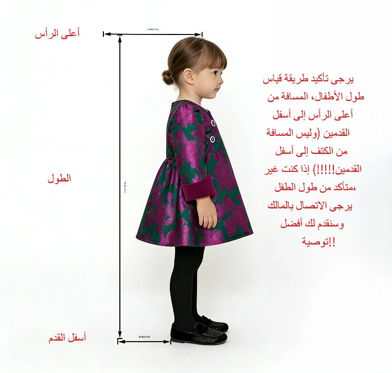 Girls' High-End French Style Forest Series Flower Little Host Walk Show Piano Performance Birthday  Party Princess Dress