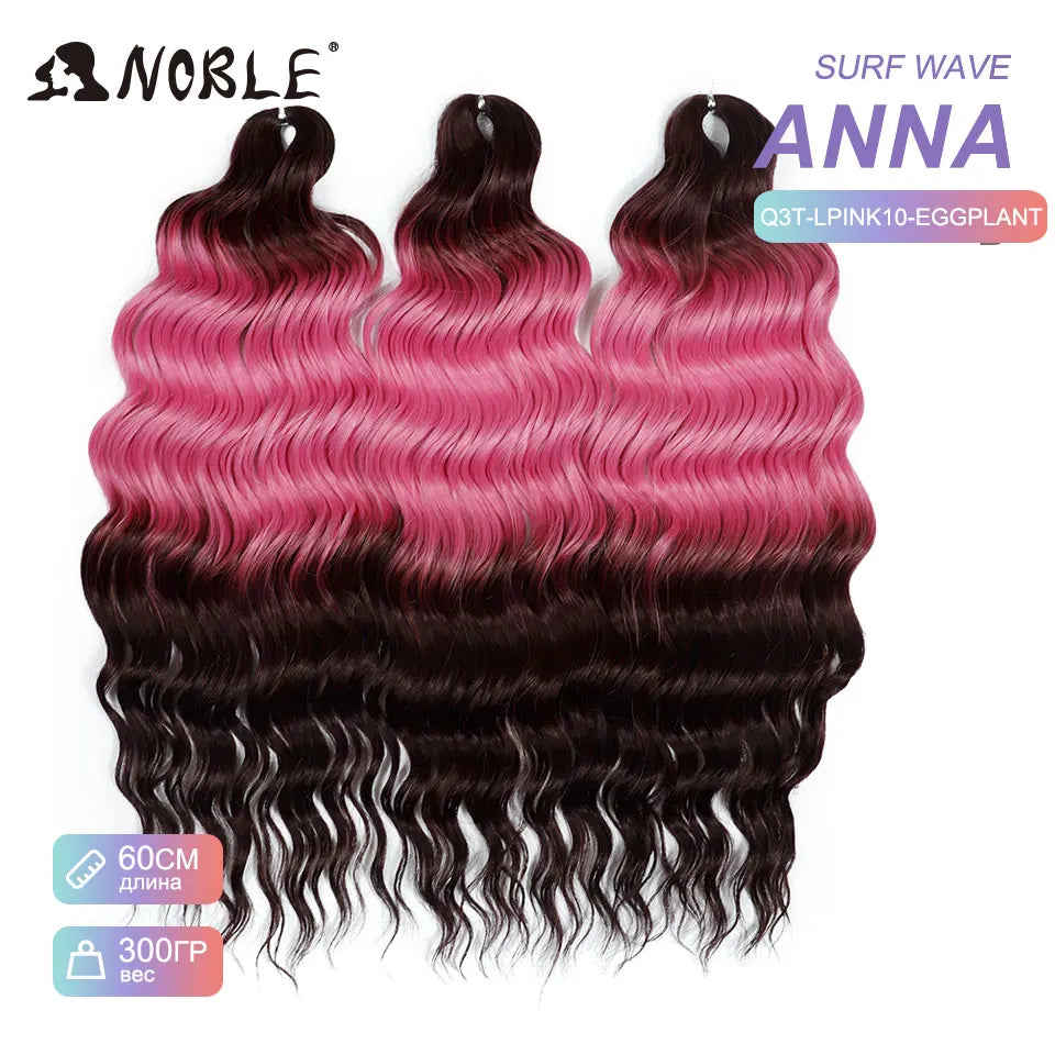 Synthetic Anna Curl Water Wave Crochet Braiding Hair – 24 Inch | 300g | 60 Strands | 88 Ombre & - view 24