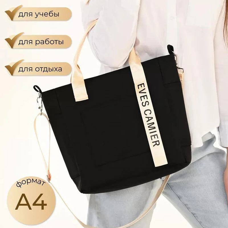 Nylon Letter Casual Tote | Hard Waterproof Large Capacity Messenger Bag Luxegan