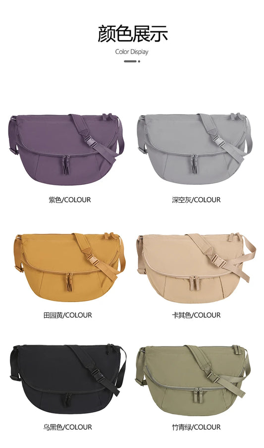 Ultra-light Nylon Dumpling Bag | Soft & Trendy Crossbody Hobo Luxegan