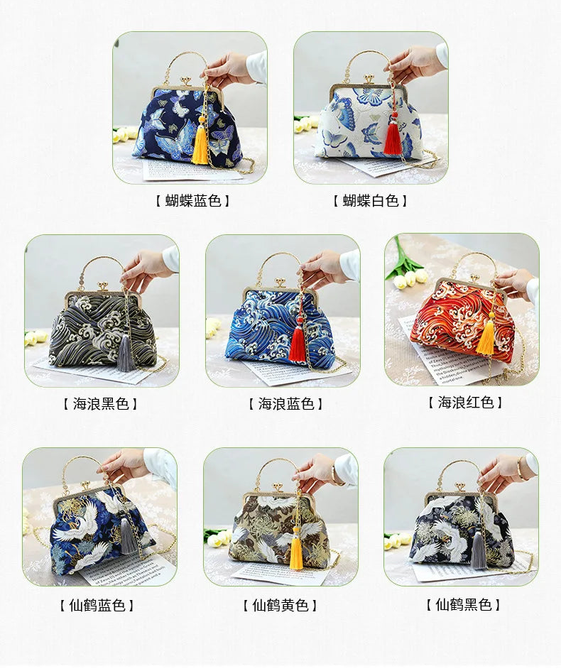 Vintage Cotton Shell Bag | Fringe & Crane Embroidery Chain Crossbody Luxegan