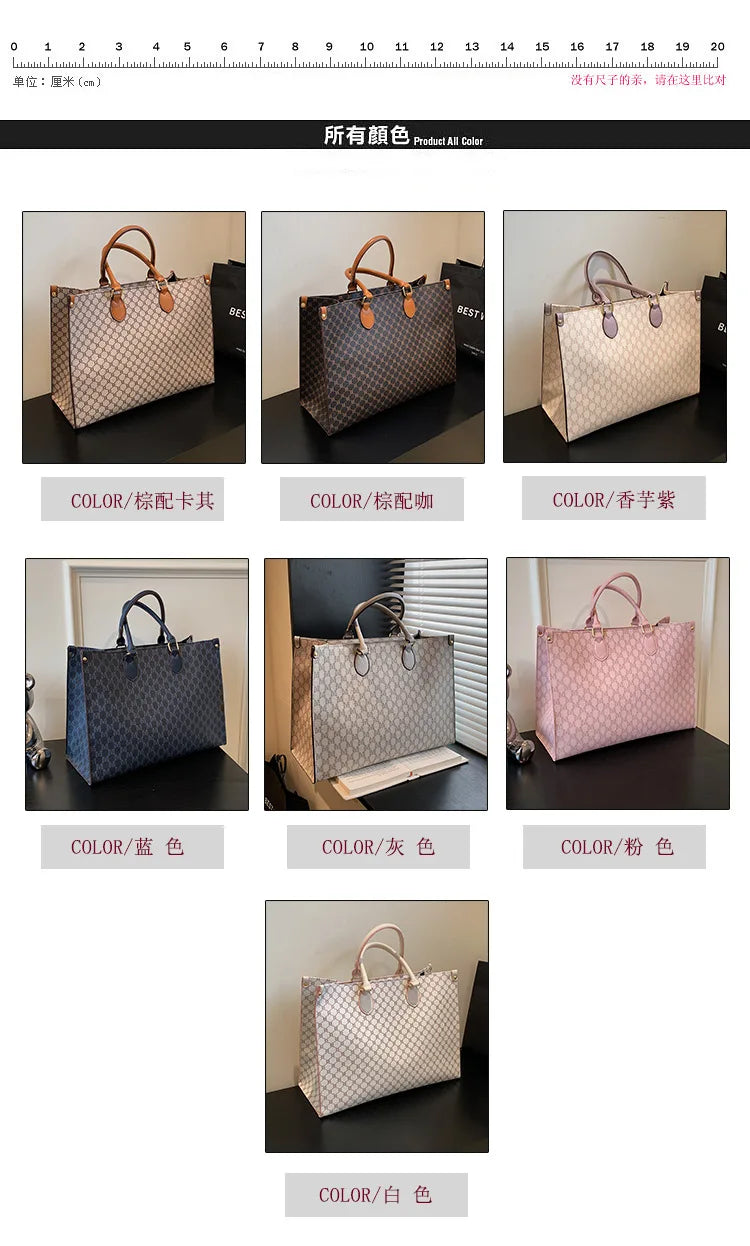 Retro European & American Large-Capacity Tote | Classic Letter Print PU Leather Shoulder Bag - view 7