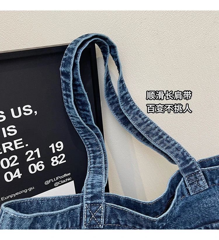 Fashion Luxury Women’s Denim Shoulder Bag | High-Quality Fabric Large Capacity Tote | Sophisticated Multi-Functional Handbag | Fashion-Forward Square Denim Crossbody with Exterior Flap Pocket Luxegan
