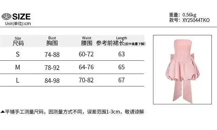 Townlike Bow Backless Sexy Party Dress Women Mini 2025 Spring Summer Dress Waist Wrap A-line Ball Gown Dresses