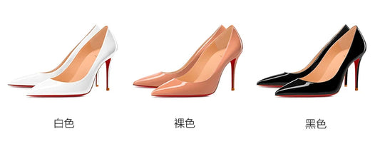 Elegant Luxury Brand Black Stilettos | Sophisticated Red Shiny Bottom Pumps | Elegant "Handmade Patent Leather" Silhouette | "Dignified" Sexy Pointed Toe Wedding Shoes for Radiant Versatile Styling Luxegan