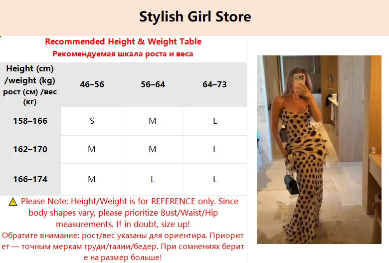 Animal Print Maxi Dress | Deep V-Neck Spaghetti Strap Waist Tie Slit Evening Dress Luxegan