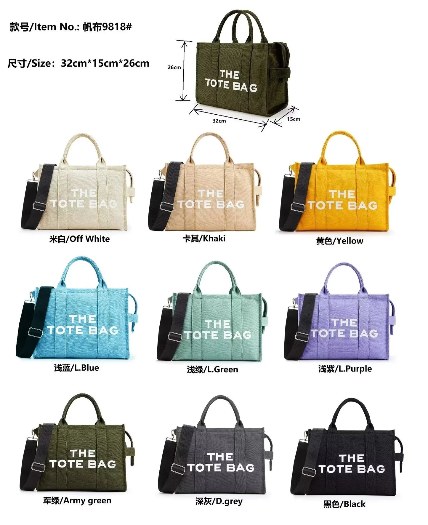 The Tote Bag | Designer Canvas Crossbody Handbag Luxegan