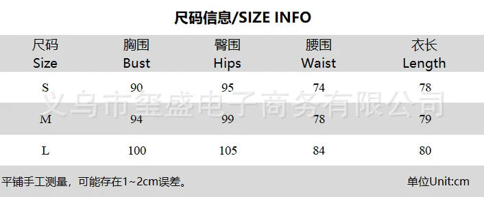 Weird Puss Women's Sexy See-Through Mini Dress | Elegant Jacquard Lace Digital Print Coquette Gown | High Stretch Patchwork Party Club Trend Dress | Premium Slim Fit O-Neck Sheath Vestido Model M25L84762 Luxegan