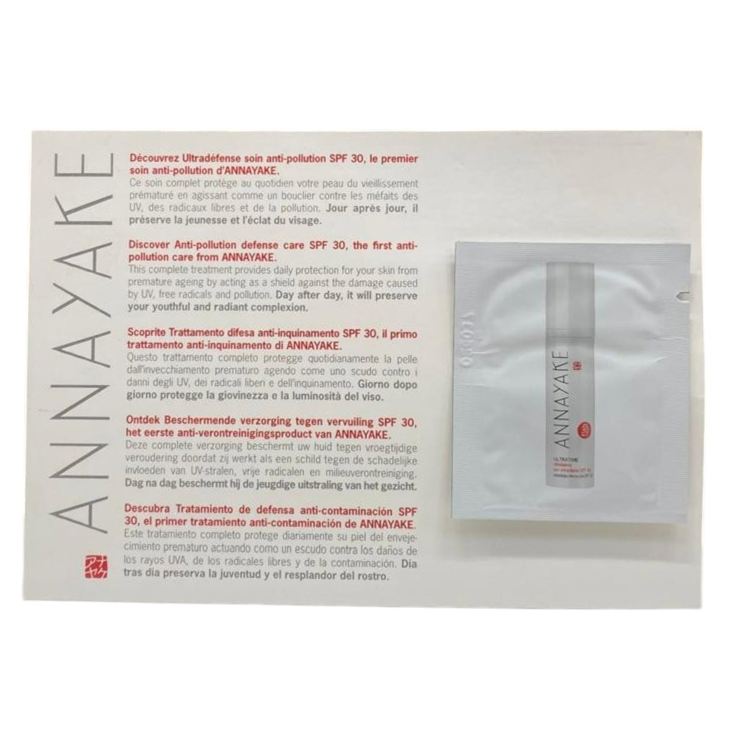 Annayake, Ultratime, Anti-Pollution, Cream, For Face, SPF 30, 1 ml *Sample