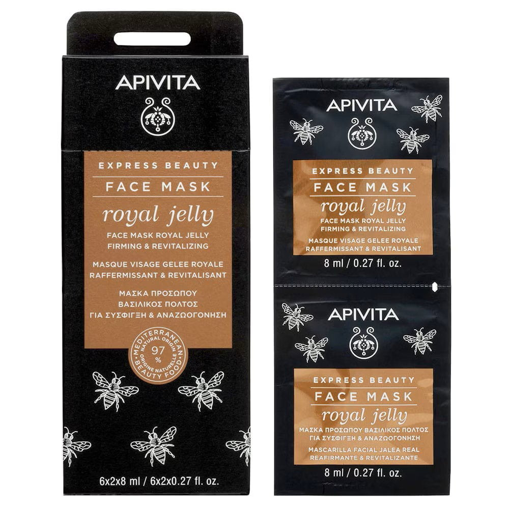 Set, Apivita, Express Royal Jelly, Firming, Cream Mask, For Face, 2 pcs, 8 ml