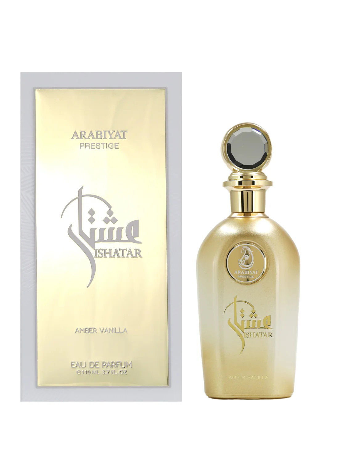 Arabiyat Prestige, Amber Vanilla, Eau De Parfum, Unisex, 110 ml