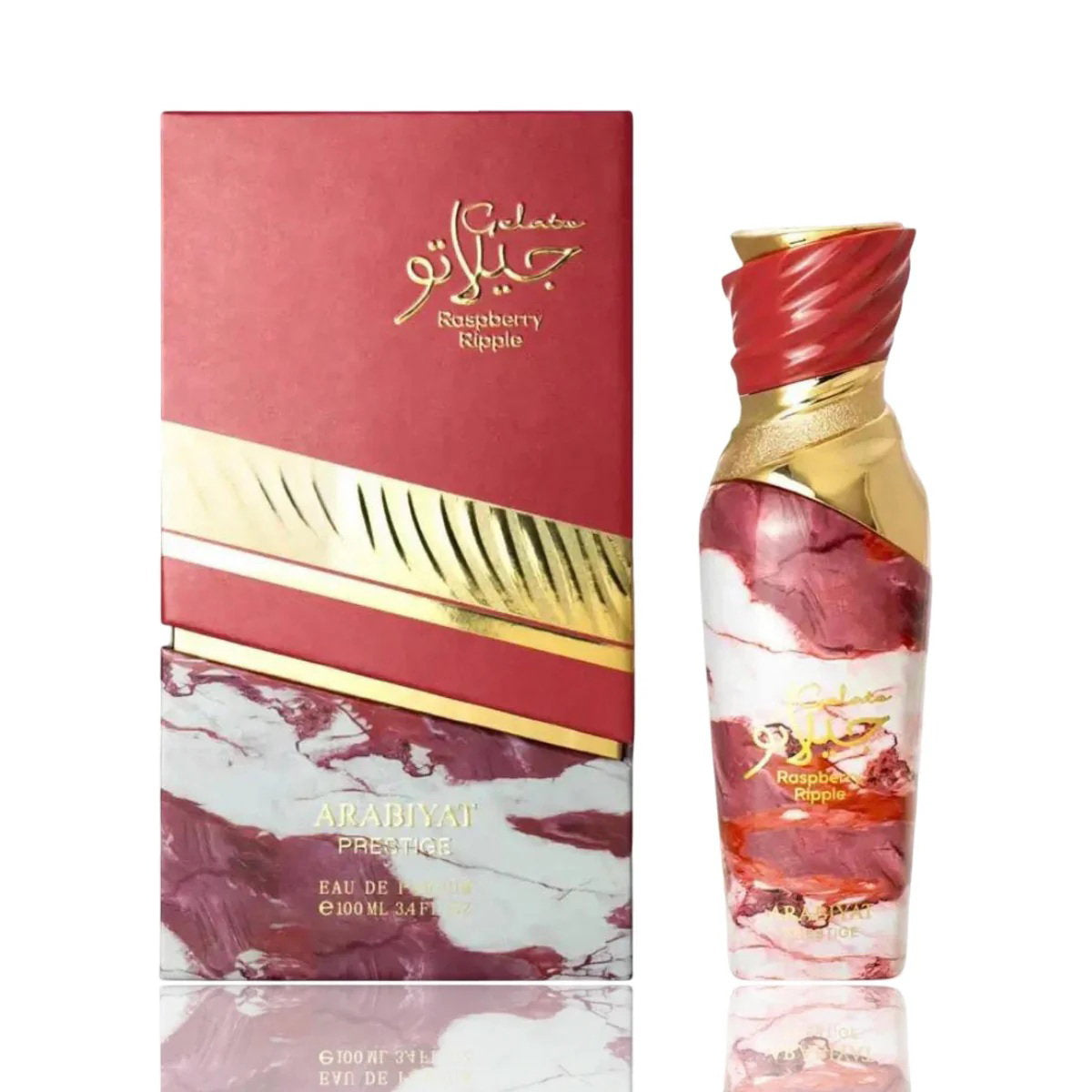 Arabiyat Prestige, Raspberry Ripple, Eau De Parfum, For Women, 100 ml