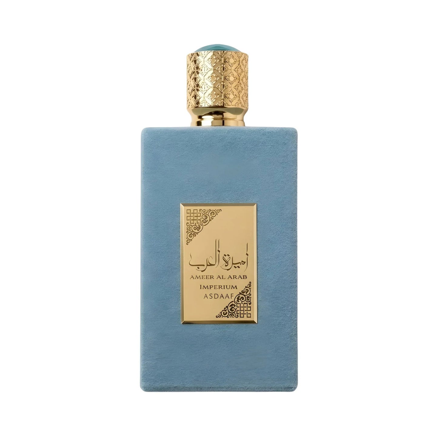 Asdaaf, Ameer Al Arab Imperium, Eau De Parfum, For Men, 100 ml