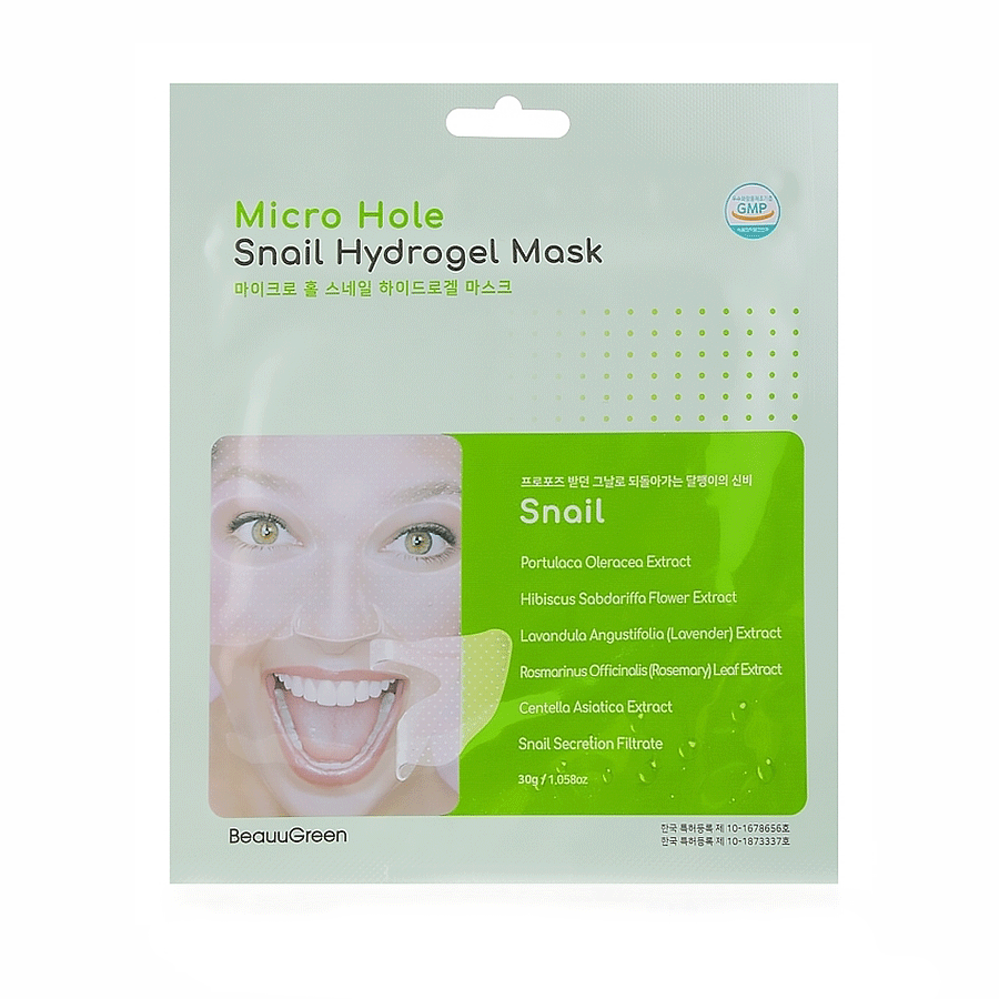 Beauugreen, Snail, Hydrogel, Nutritive, Sheet Mask, For Face, 23 g