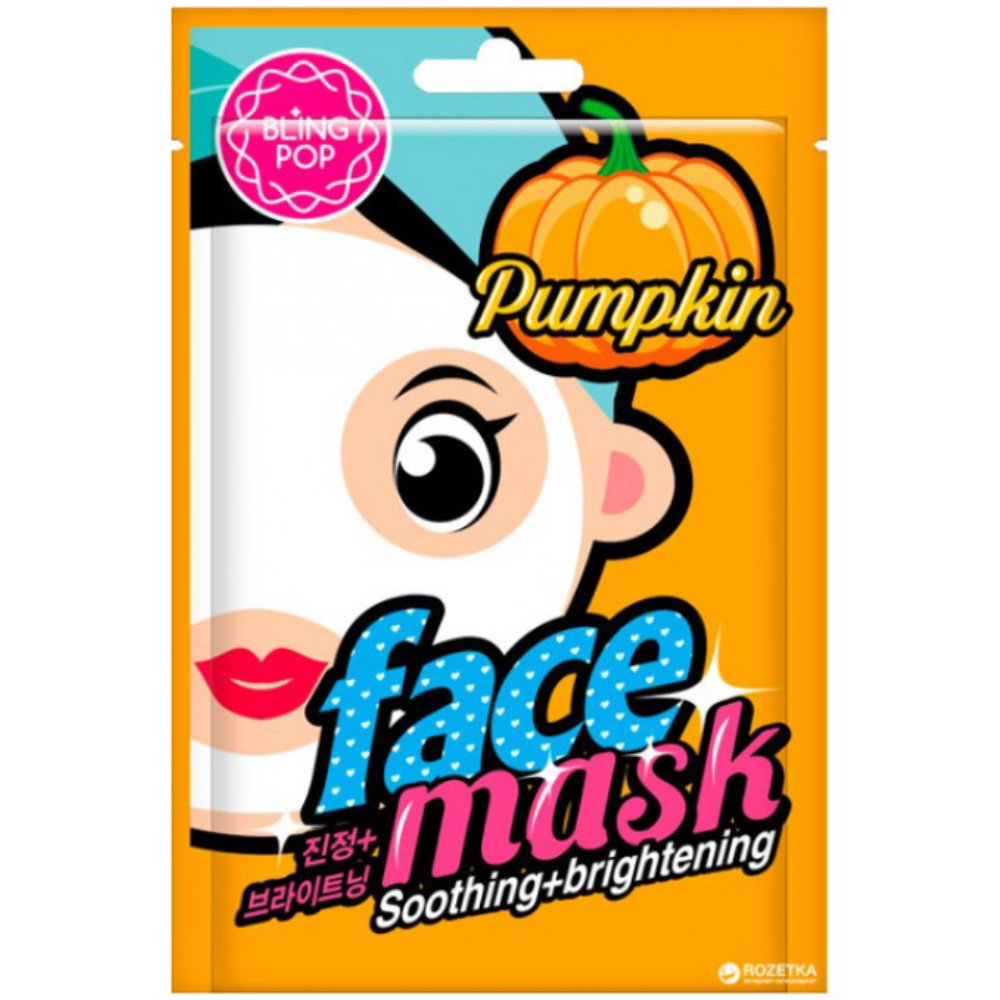 Blingpop, Blingpop, Pumpkin Oil, Softening, Smoothing & Brightening, Sheet Mask, For Face, 25 g