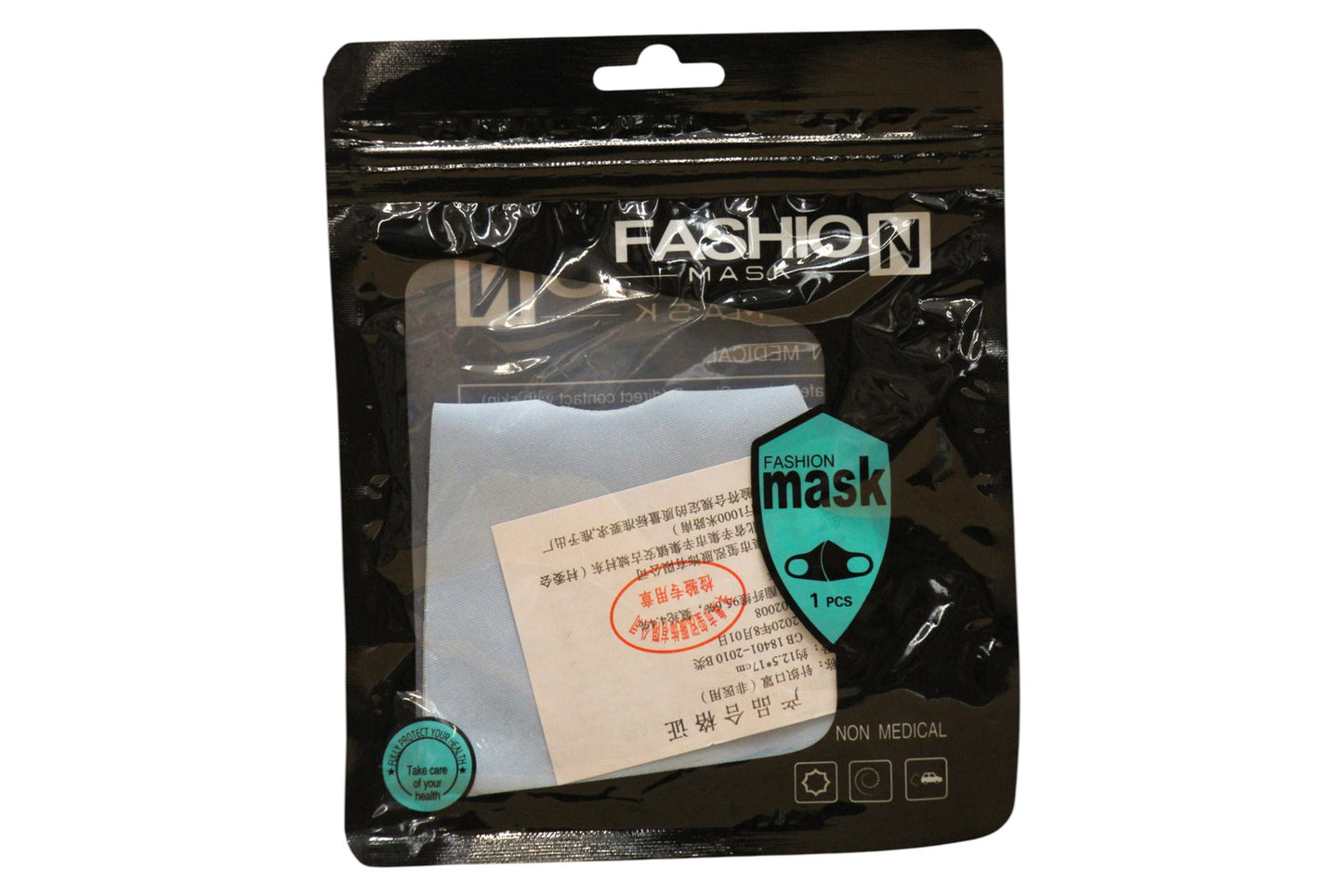 Fashion, Fashion, Textile Mask, Blue, Reusable, Unisex