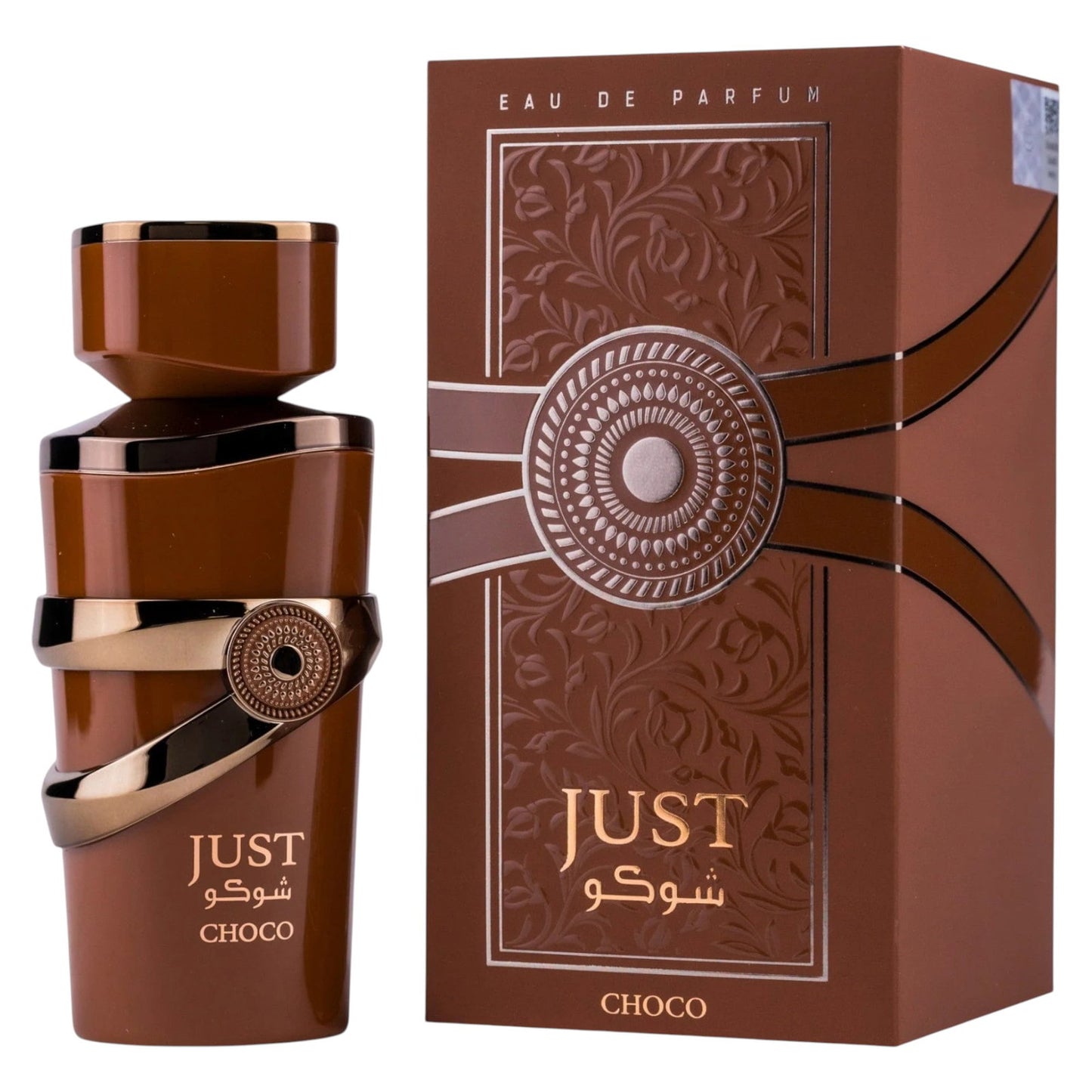 Fragrance World, Just Choco, Eau De Parfum, Unisex, 100 ml