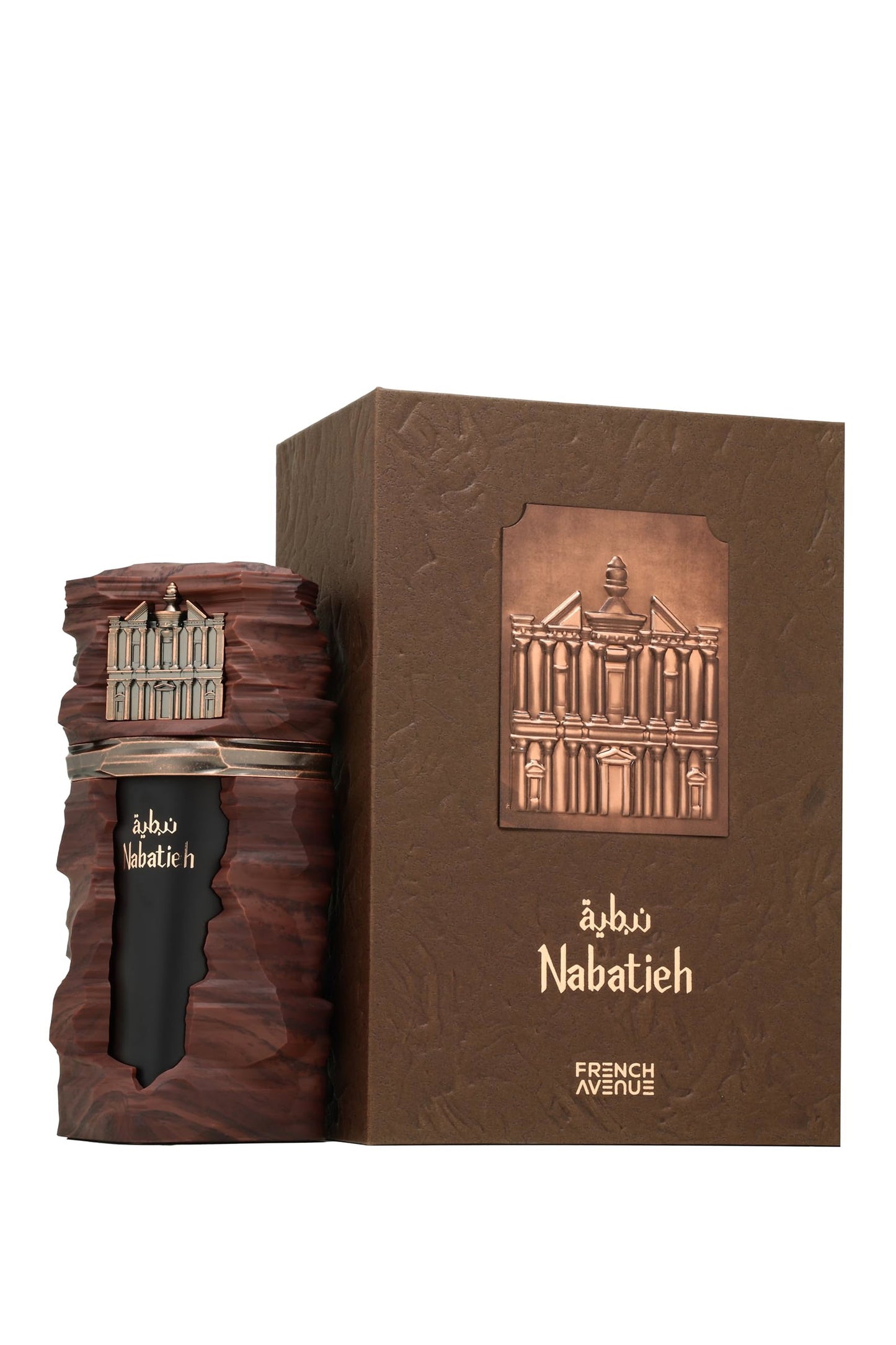 French Avenue, Nabatiah, Eau De Parfum, Unisex, 100 ml