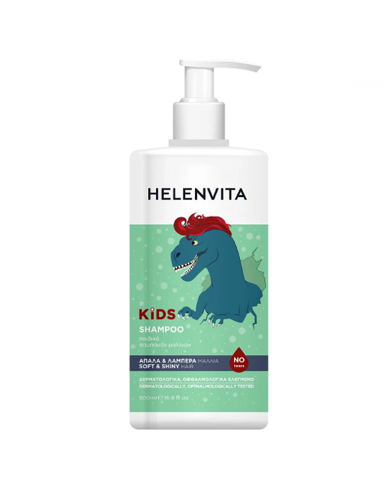 Helenvita, Kids Dino, Hair Shampoo, For Shine & Softness, 500 ml
