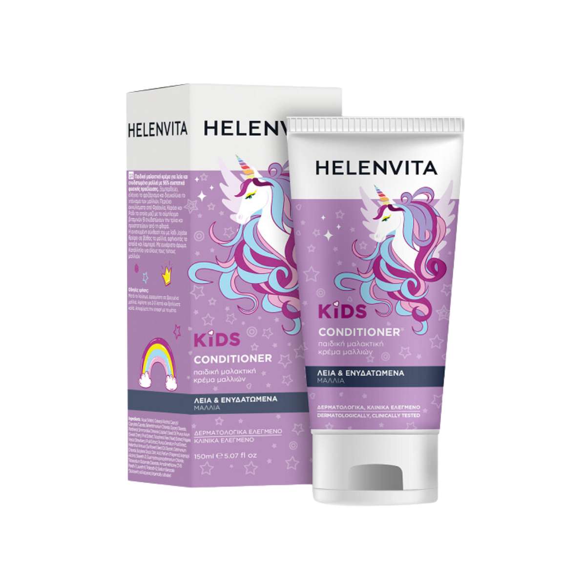 Helenvita, Kids Unicorn, Hair Conditioner, Moisturizing, 150 ml