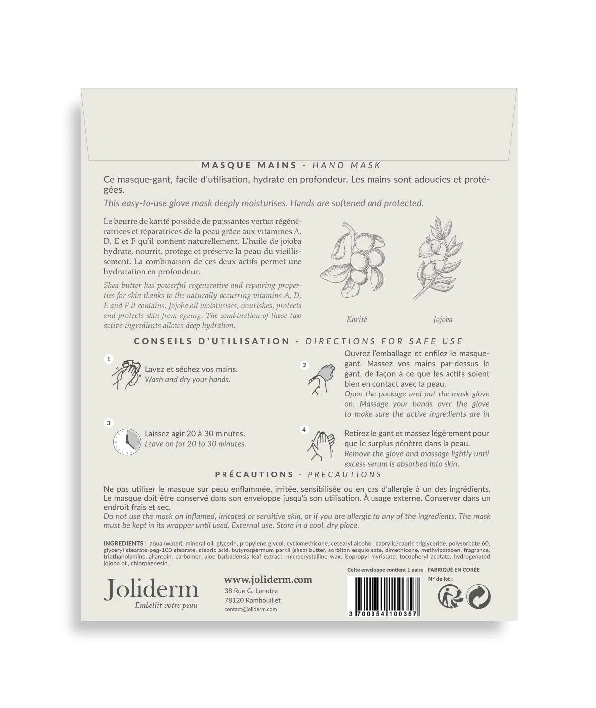 Set Duo, Joliderm, Joliderm, Shea Butter And Coconut Oil, Hydrating & Softening, Hand Sheet Mask - view 2