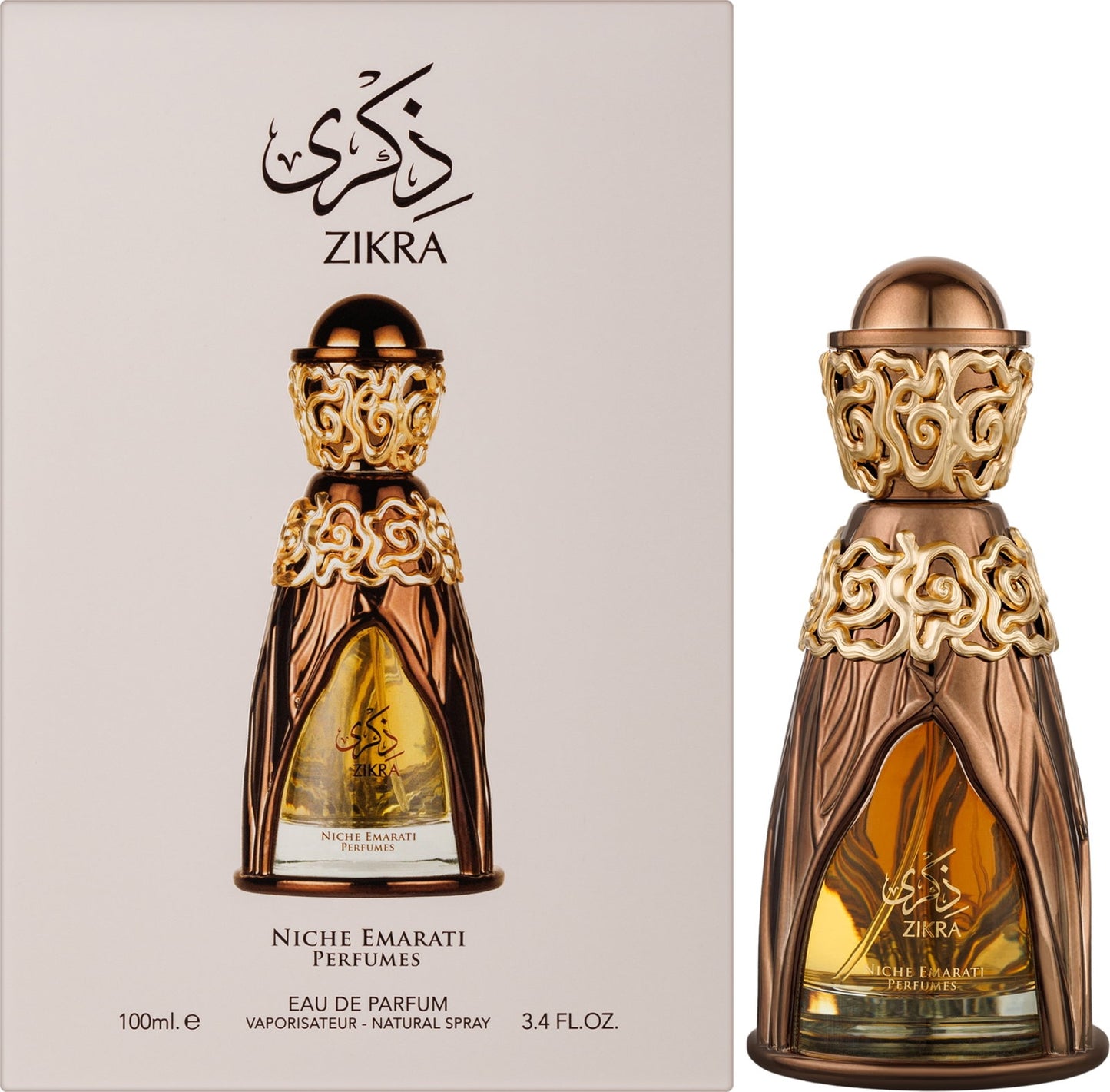 Lattafa, Niche Emarati Zikra, Eau De Parfum, Unisex, 100 ml