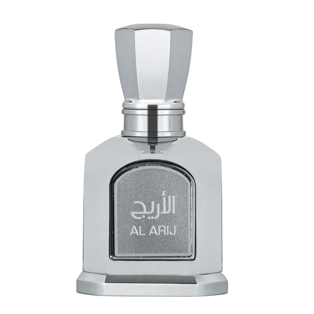 Louis Cardin, Al Arij, Eau De Parfum, Unisex, 100 ml