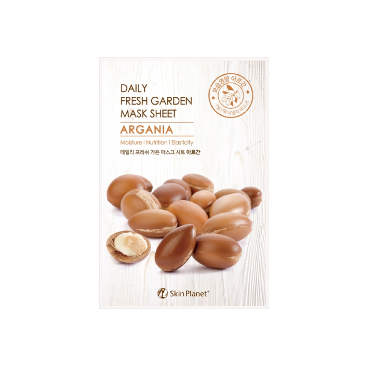 Mijin, Skin Planet, Argan, Moisturising, Sheet Mask, For Face, 25 ml