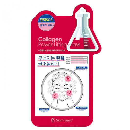Mijin, Skin Planet, Collagen, Lifting, Sheet Mask, For Face, 26 ml