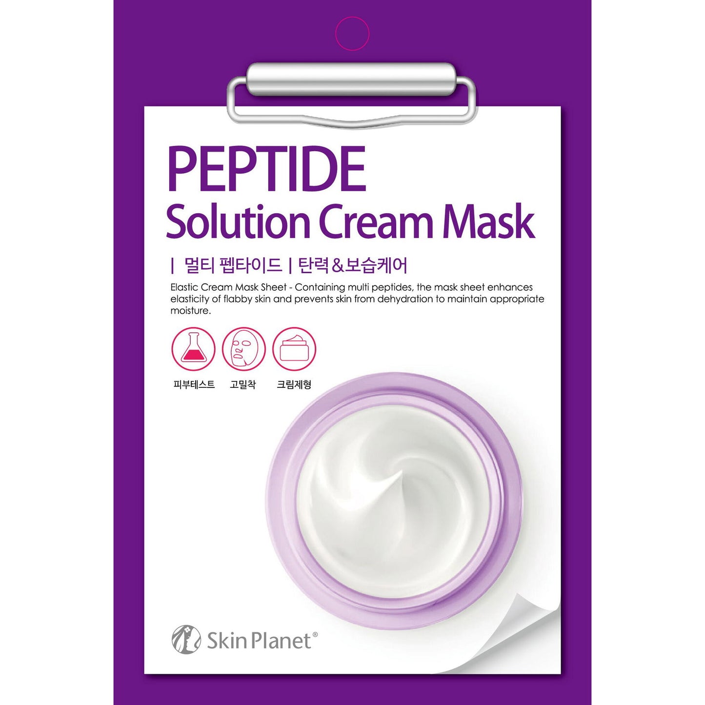 Mijin, Skin Planet, Peptide, Elasticity, Sheet Mask, For Face, 30 ml