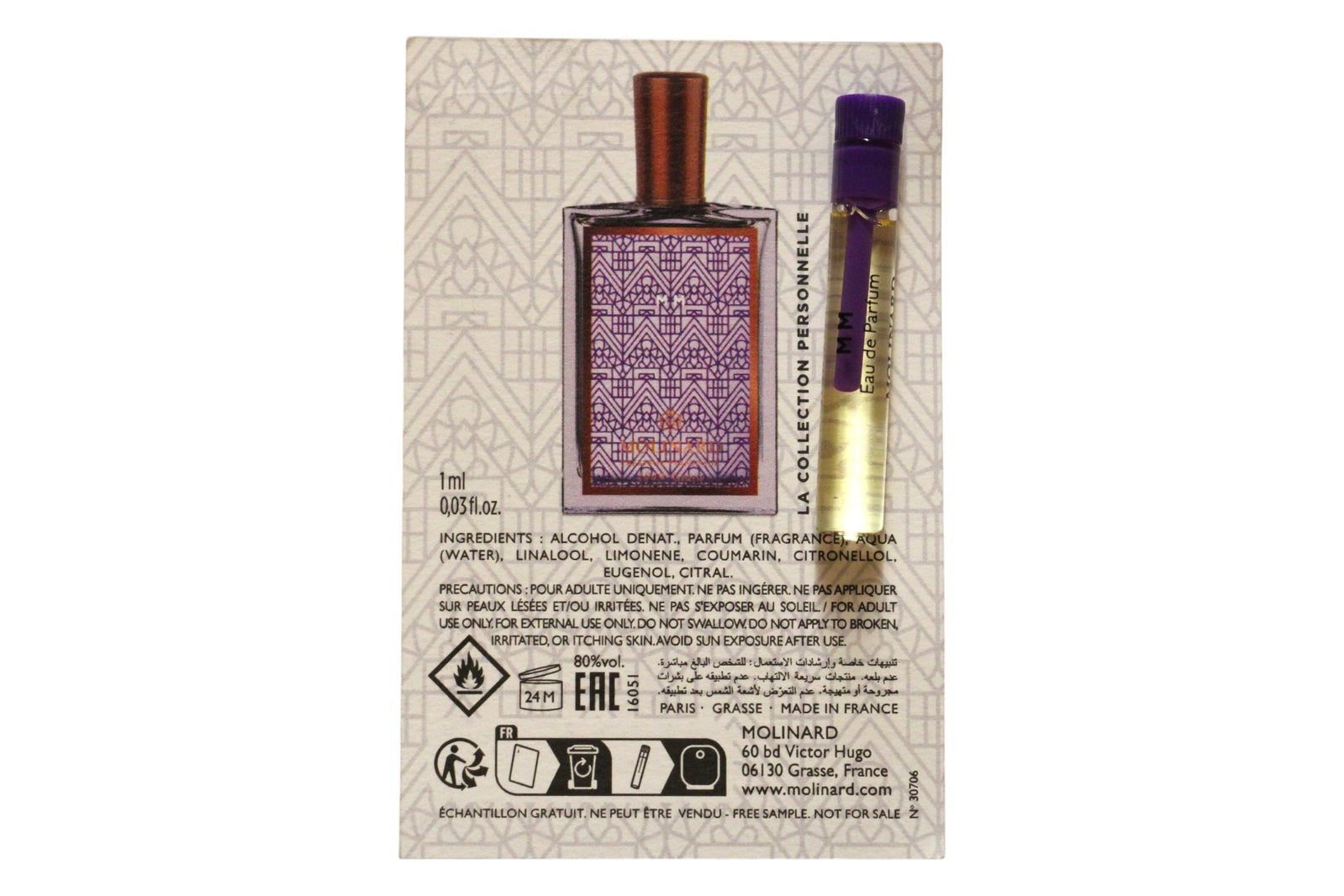 Molinard, Collection Personnelle - MM, Eau De Parfum, Unisex, 1 ml *Vial - view 2
