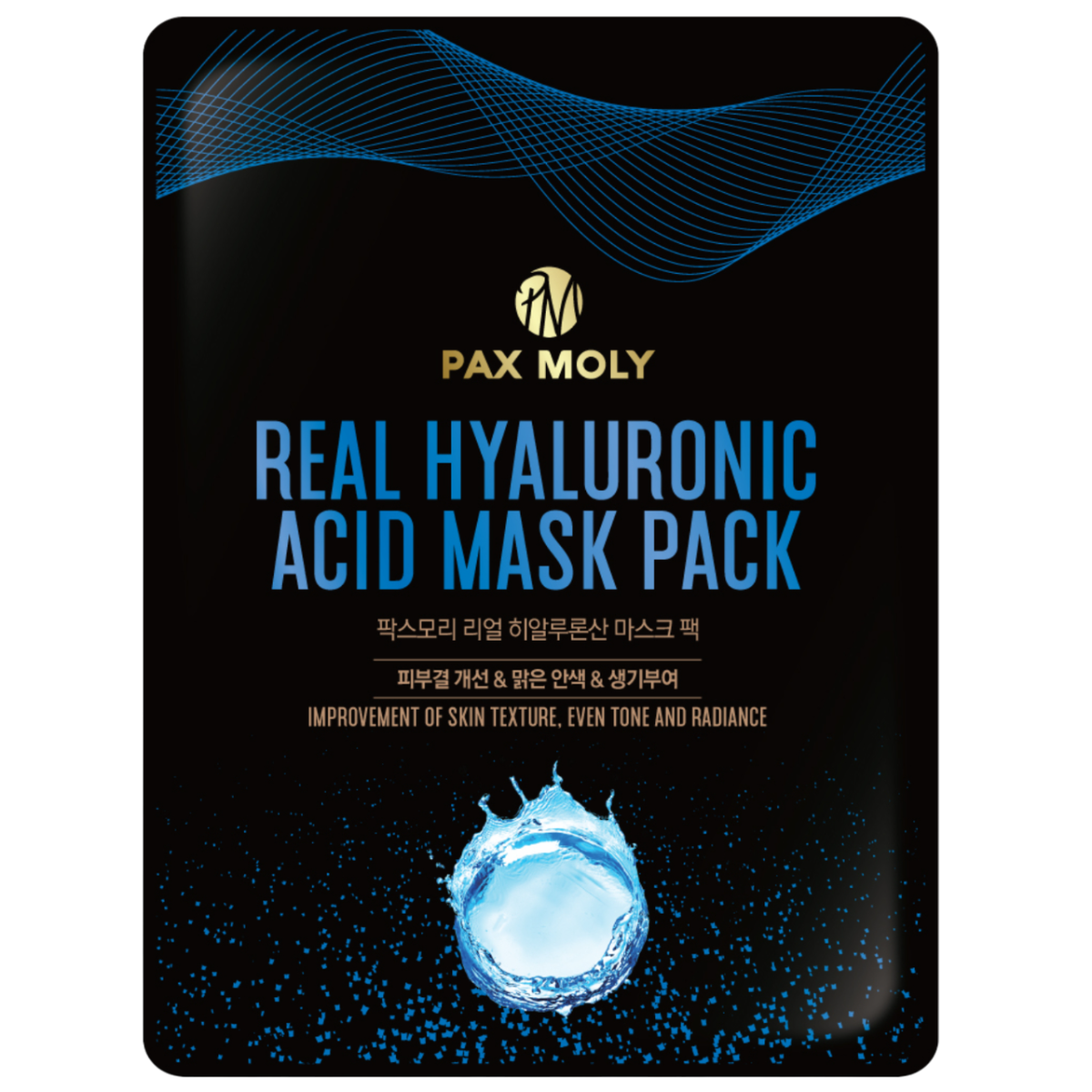 PaxMoly, Real Hyaluronic Acid, Even Tone & Brighten, Sheet Mask, For Face, 25 ml