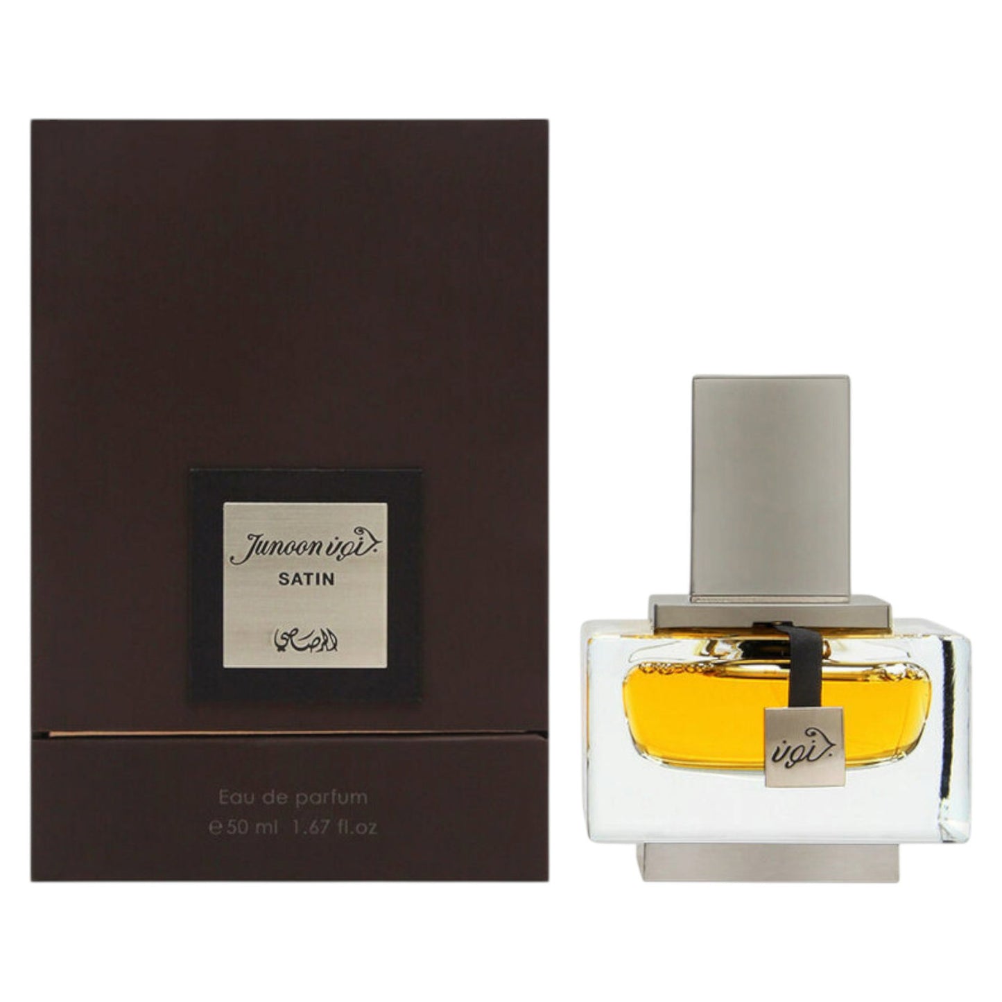 Rasasi, Junoon Satin, Eau De Parfum, For Men, 50 ml