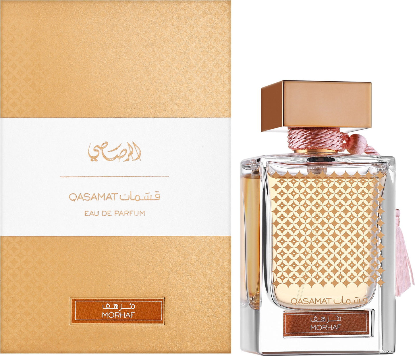 Rasasi, Qasamat Morhaf, Eau De Parfum, Unisex, 65 ml