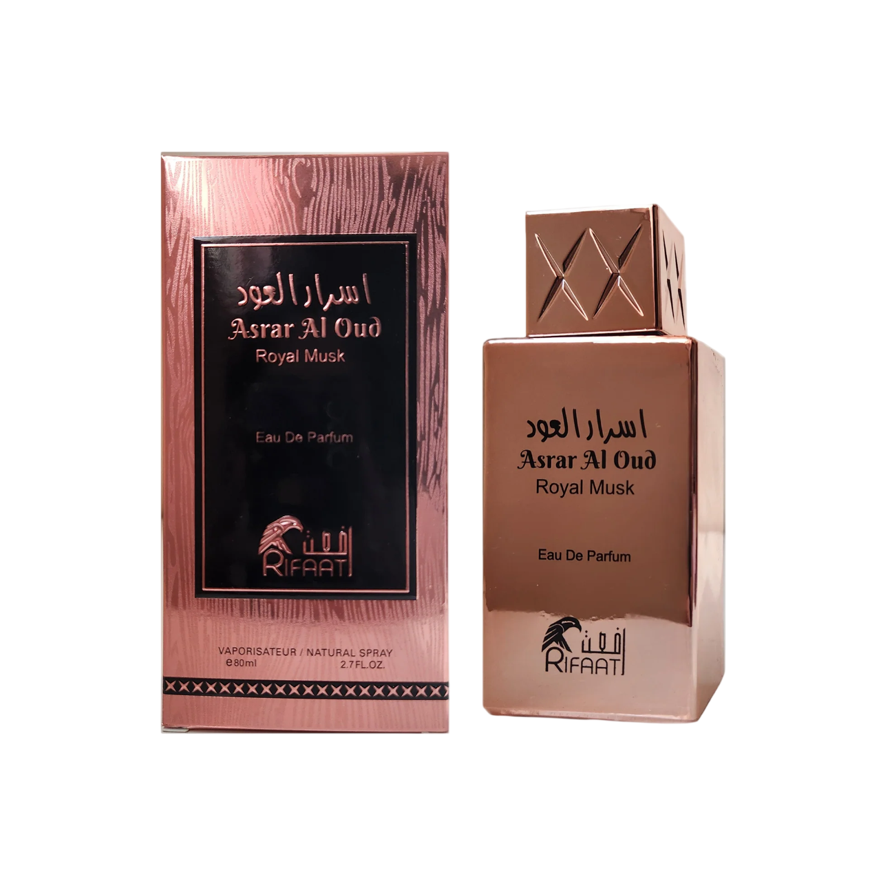 Rifaat, Al Oud Royal Musk, Eau De Parfum, Unisex, 80 ml