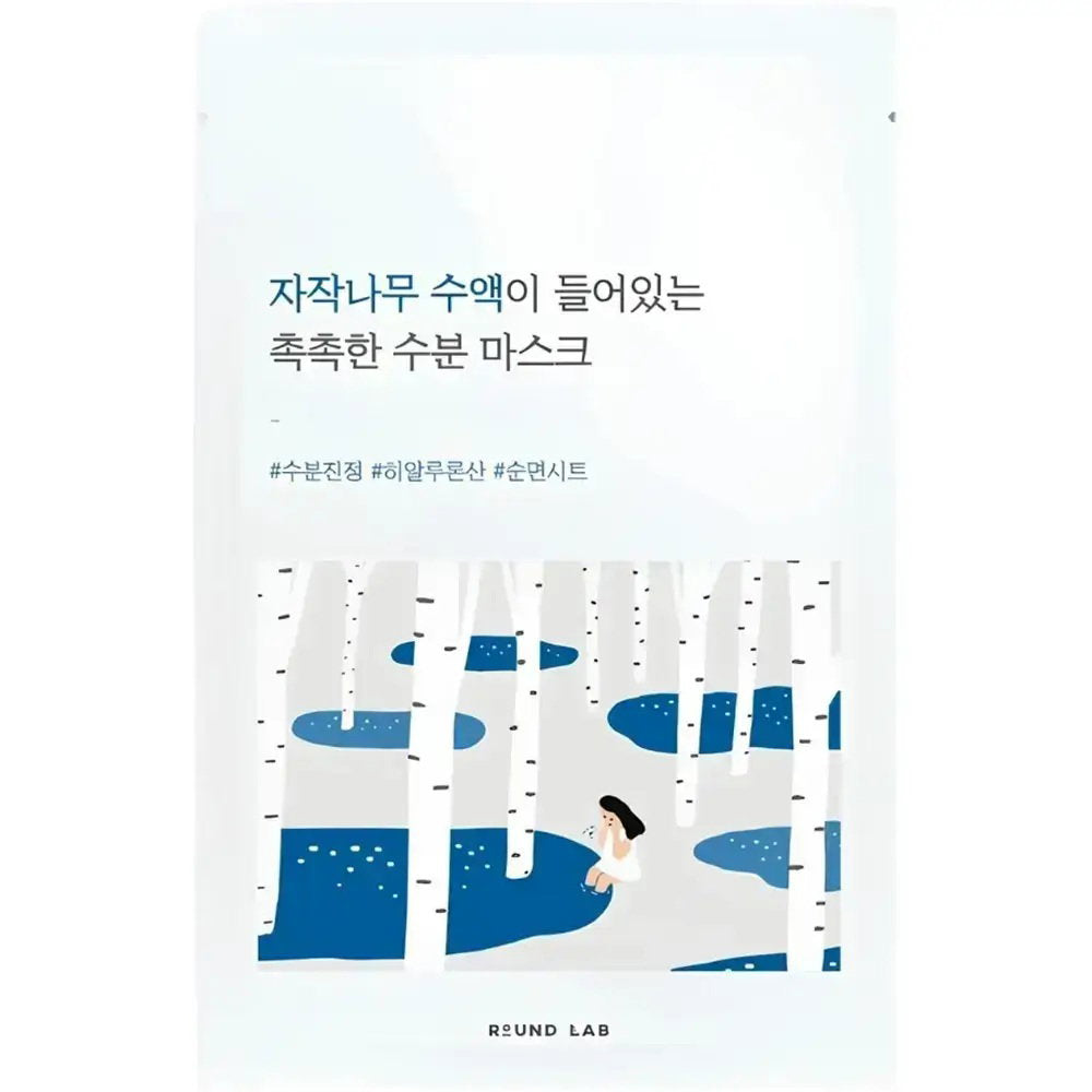 Round Lab, Birch Juice, Moisturizing, Sheet Mask, For Face, 25 g