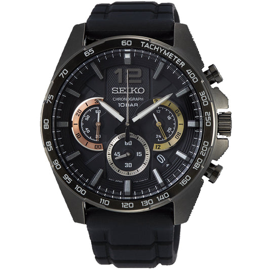 Seiko Cronógrafo para Hombre