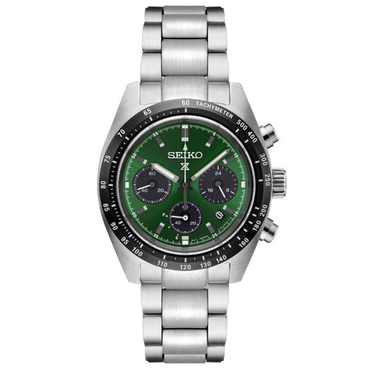 Seiko Men's Prospex