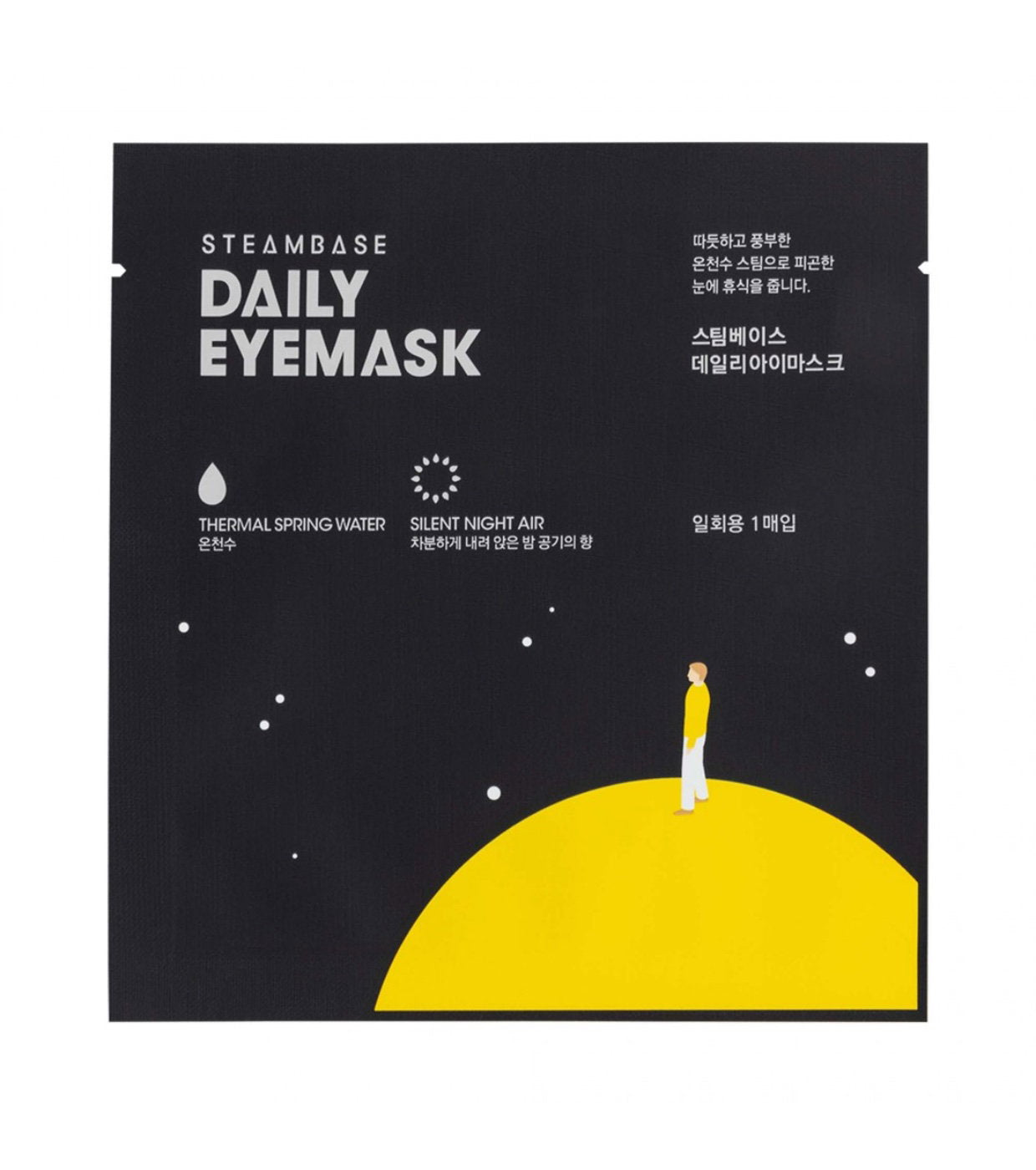 SteamBase, Silent Night Air, Warming, Weekly or as needed, Eye Sheet Mask, 1 pcs