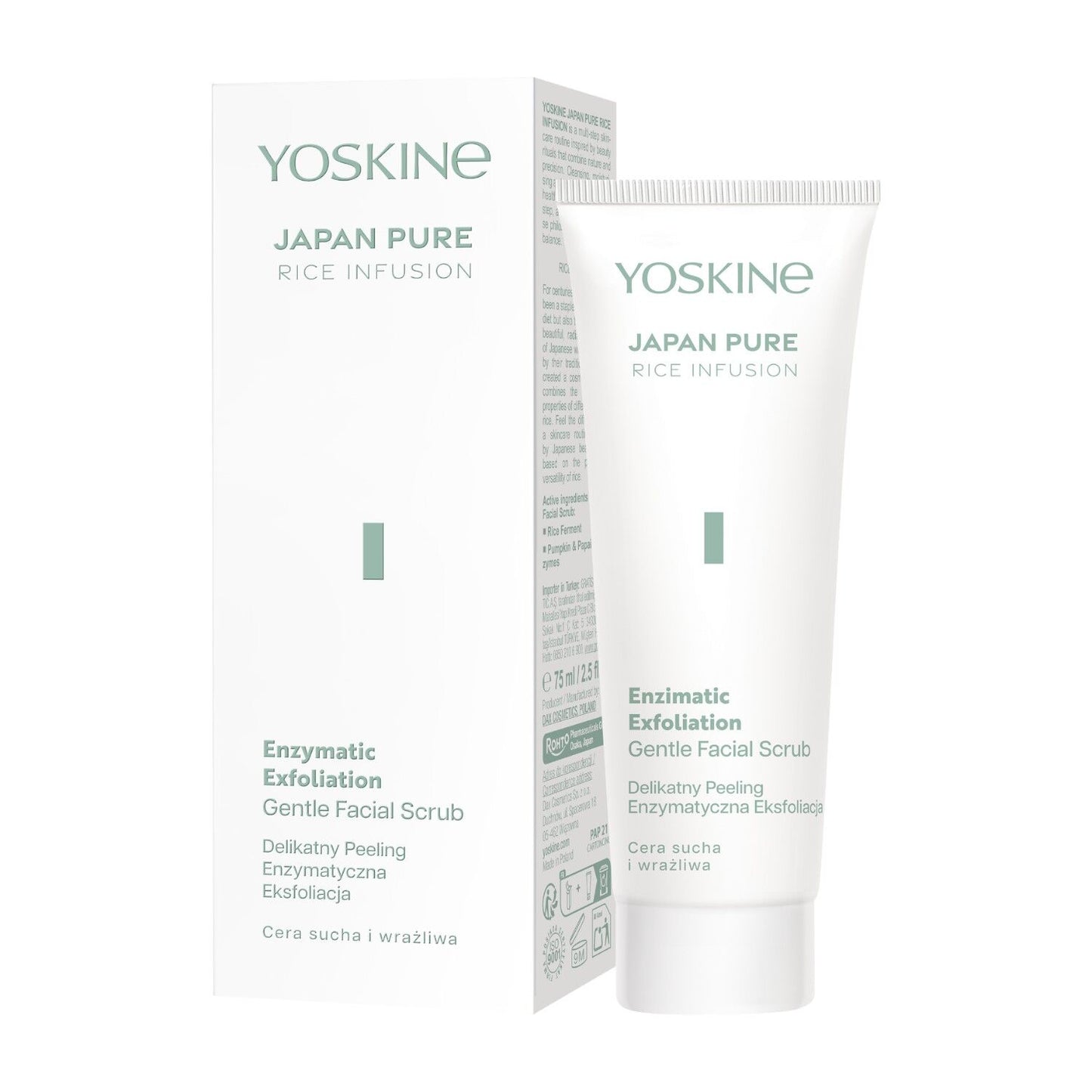 Yoskine, Japan Pure, Rice Infusion, Exfoliating Scrub, 75 ml